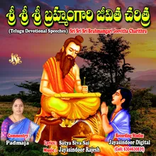 Brahmamgari Jeevitha Charithra Part-36